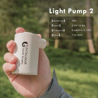 Light Pump 2 Akku-Luftpumpe  mit UBS- Anschluss